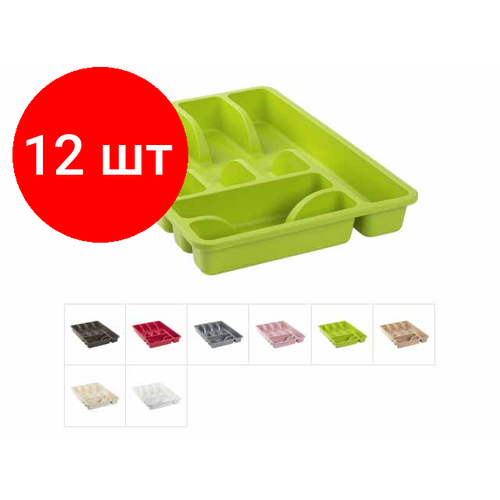 Комплект 12 штук, Лоток для столовых приборов Fiona S (Фиона S) 34х25 см, DRINA (цвета в ассортименте) (10534)