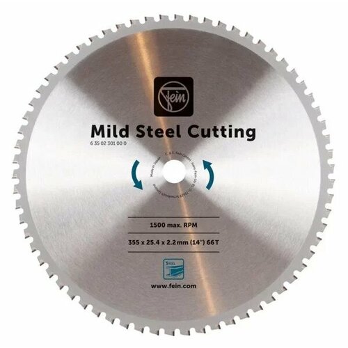 Пильное полотно FEIN для конструкционной стали 27324₽