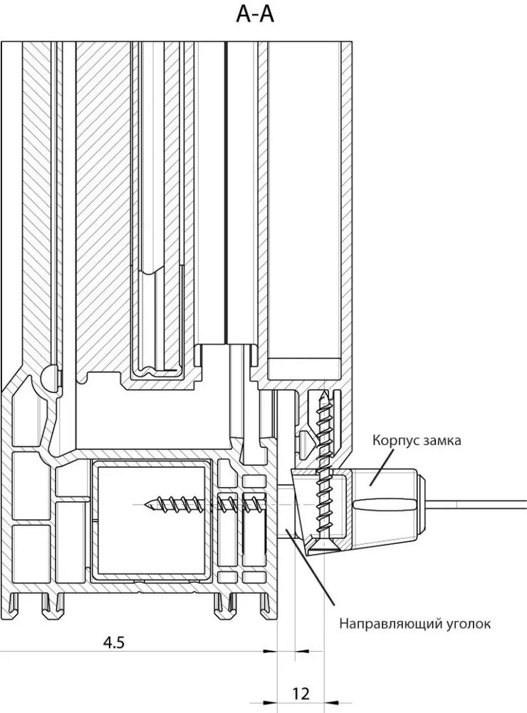 Замок детский BSL, для пластиковых окон, металлический, накладной, белый — фото 1