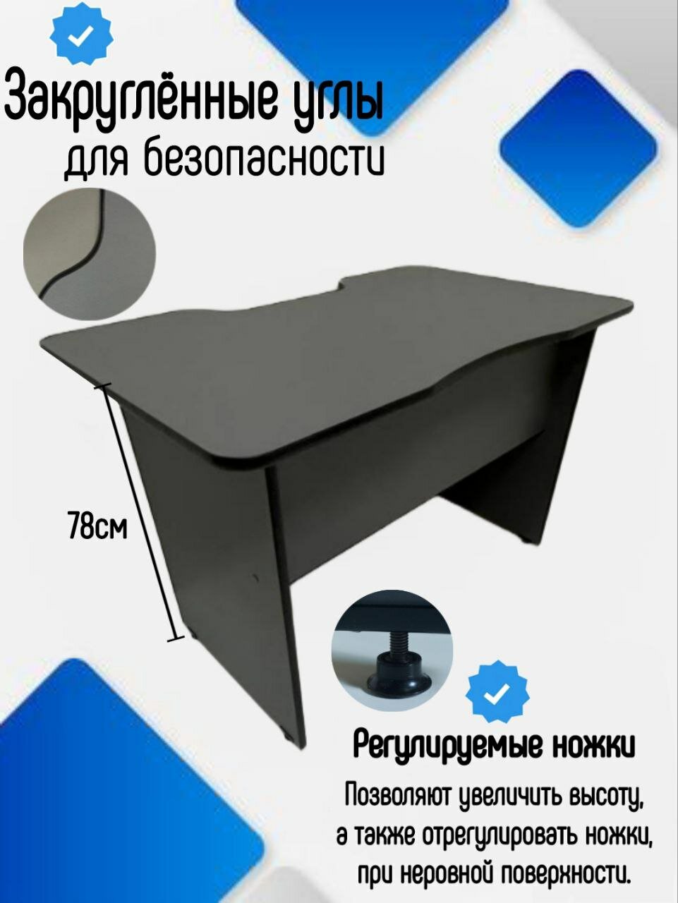 Стол компьютерный геймерский письменный с подставкой под монитор 110см серый/черный — фото 1