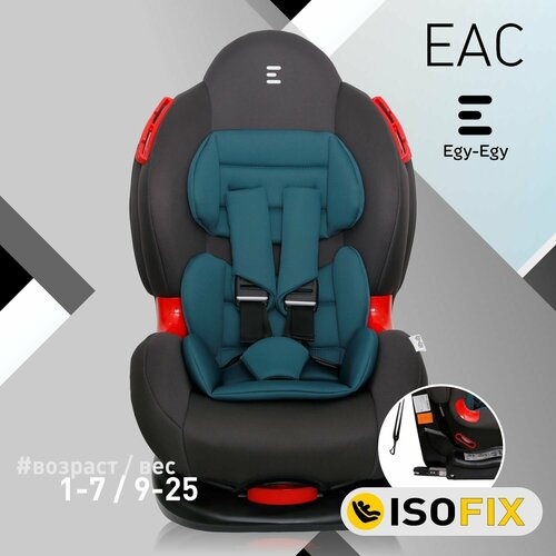 Автокресло детское Еду-Еду KS 525 ISOFIX от 9 до 25 кг, гр. I/II, т. серый, т. бирюзовый автокресло детское еду еду ks 516 lux гр i ii iii от 9 до 36кг цвет т синий св бежевый