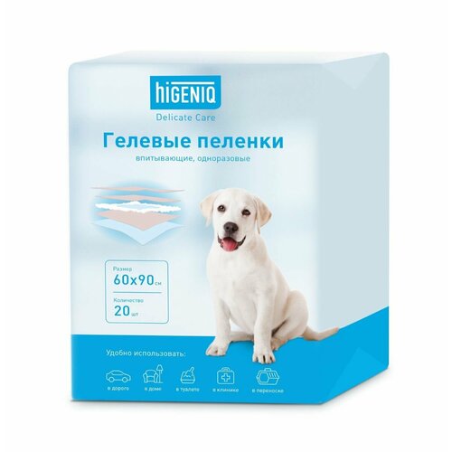 Гелевые впитывающие пеленки для собак HIGENIQ одноразовые 60x90, 20 шт