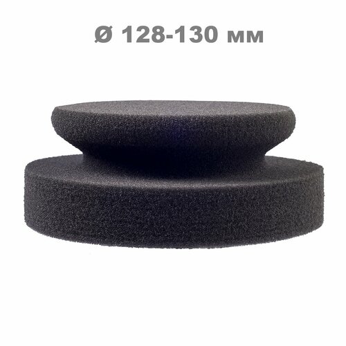 Аппликатор D128-130 мм для нанесения полиролей и восков Carsystem Wax Puck 1571₽