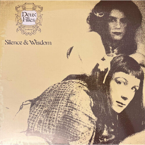 Виниловая пластинка Deux Filles / Silence & Wisdom (1LP)