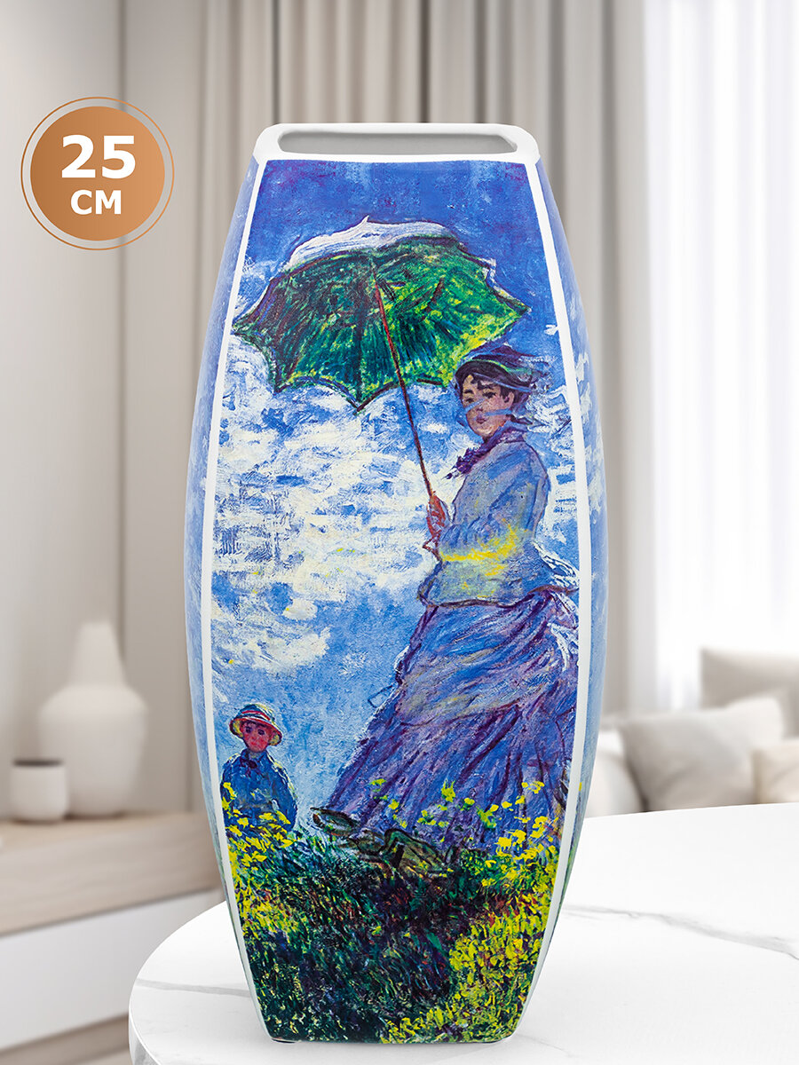 фото Ваза 2 л 11,5х11,5х25 см Elan Gallery Прогулка, квадратная