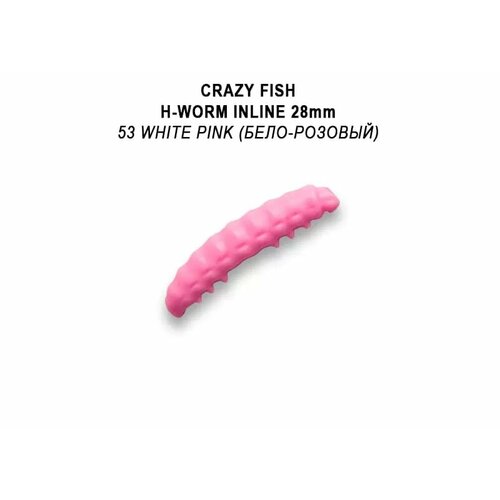 Силиконовая приманка мягкая съедобная Crazy Fish MF H-Worm inline 1.1 28 мм 20 шт (2*10) 63-28-53-9