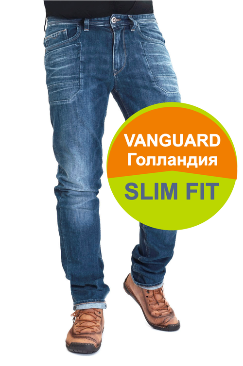 Джинсы VANGUARD Slim Fit Голландия, размер 30/34, голубой