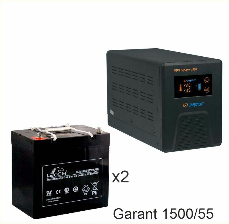 Энергия Гарант-1500 + Аккумуляторная батарея LEOCH DJM1255