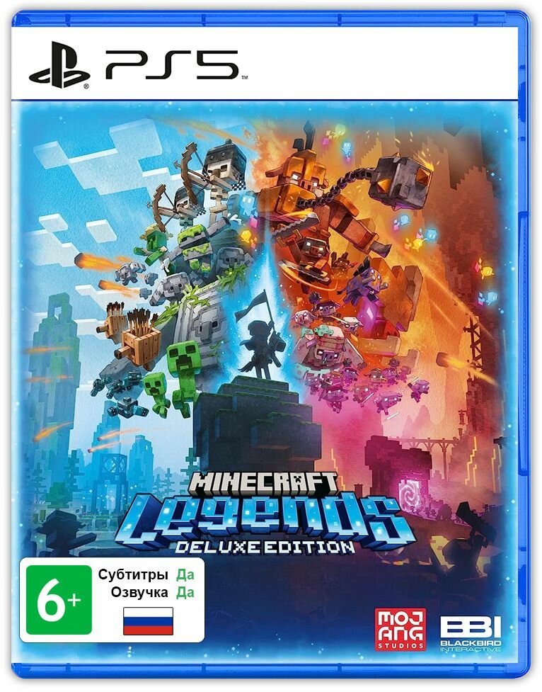 Игра Minecraft Legends. Издание "Делюкс" (PlayStation 5, Русская версия)