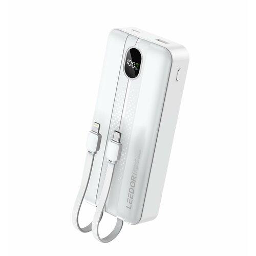 Повербанк 20000 mAh с быстрой зарядкой и кабелем PD225W QC225W SCP225W 239900₽