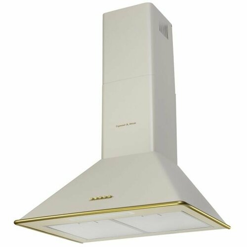 Вытяжка ZIGMUND SHTAIN K 1486 X 2199000₽