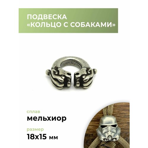 фото Подвеска craftcomplect