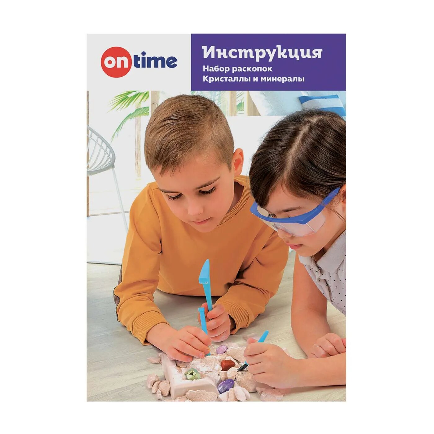 Игровой набор On Time Кристаллы и минералы - фото №12