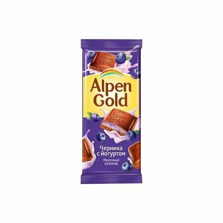 Шоколад ALPEN GOLD (альпен голд) молочный начинка черника-йогурт 85 г