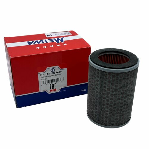 Воздушный фильтр MIW H1194 (HFA1602)
