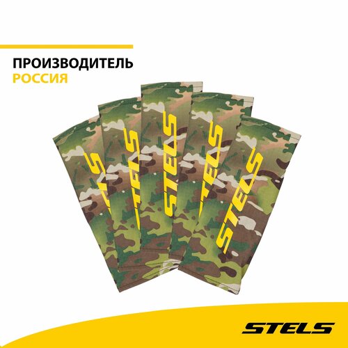 Чехлы на амортизаторы для ATV Leopard камуфляж (к-т 4 шт.), (item:200)