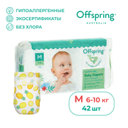 Offspring подгузники, M 6-10 кг. 42 шт. расцветка Ананасы