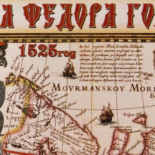 Старинная Карта Ф. Годунова Россия и Европа 1525г холст
