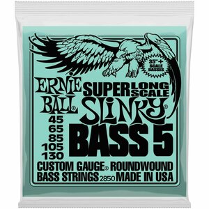 Фото ERNIE BALL 2850 Nickel Wound Super Long Scale Slinky 45-130 - Струны для 5 струнной бас-гитары Эрни Болл