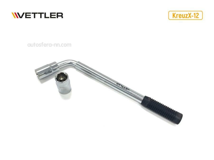 VETTLER KREUZX12 Ключ баллонный телескопический 17х19х21х23 мм VETTLER