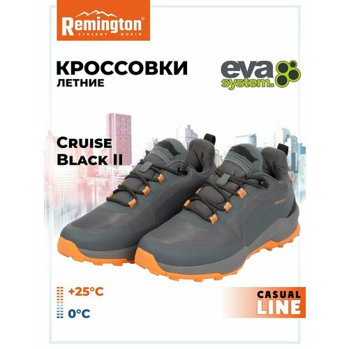 фото Кроссовки remington, размер 46, серый