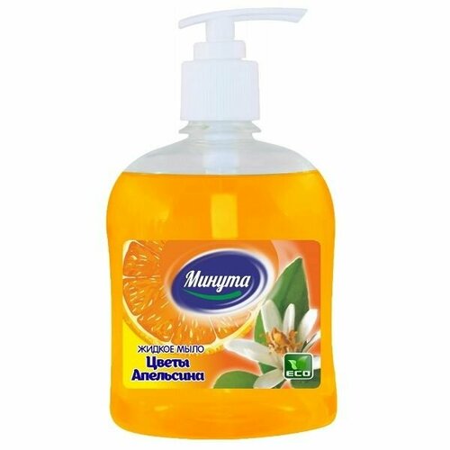 Мыло жидкое минута (флакон 500мл) с дозатором Цветы апельсина