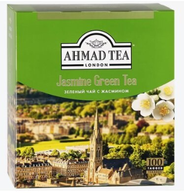 Зеленый чай Ahmad Tea Jasmine Tea (Зеленый с жасмином) в пак.100*2 гр.