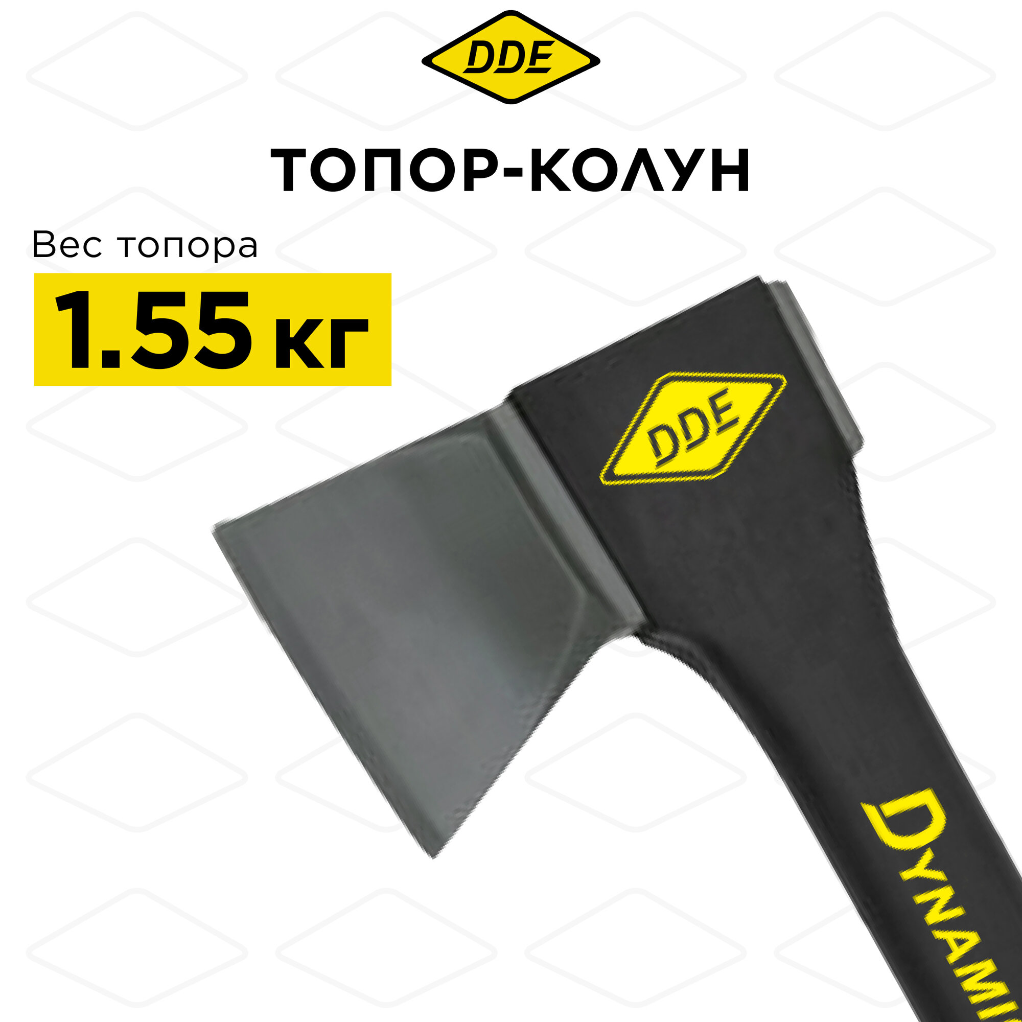 Топор-колун DDE - фото №9