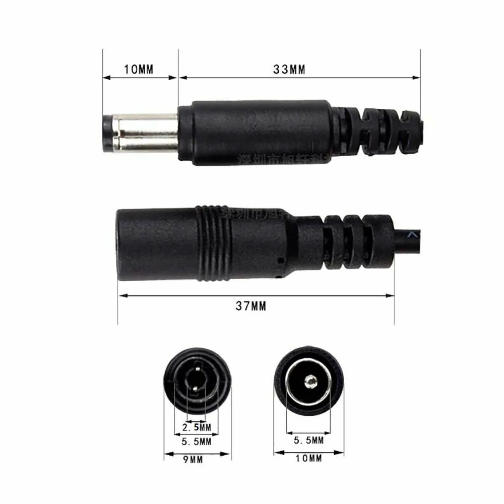 Удлинитель кабеля питания 5,5 x 2,5 мм 3.0 метра — фото 1
