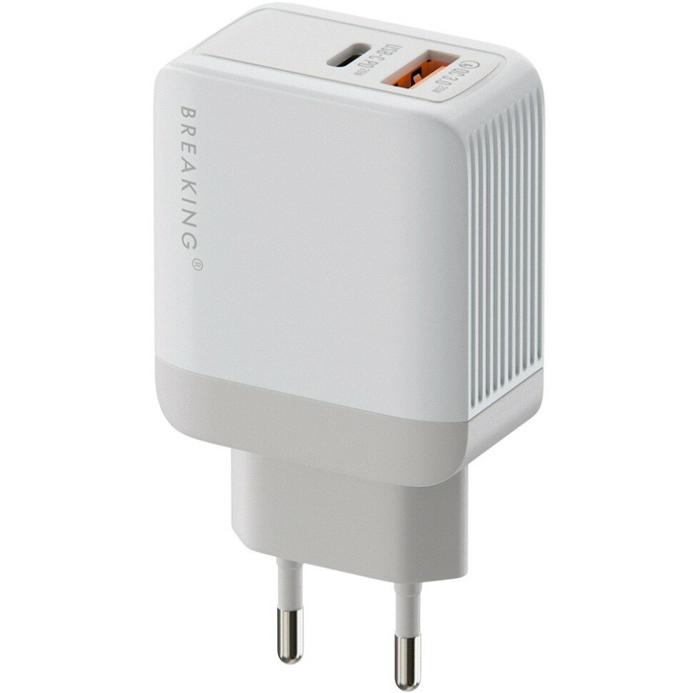 СЗУ Breaking WC06 USB-C+USB-A 20W белый