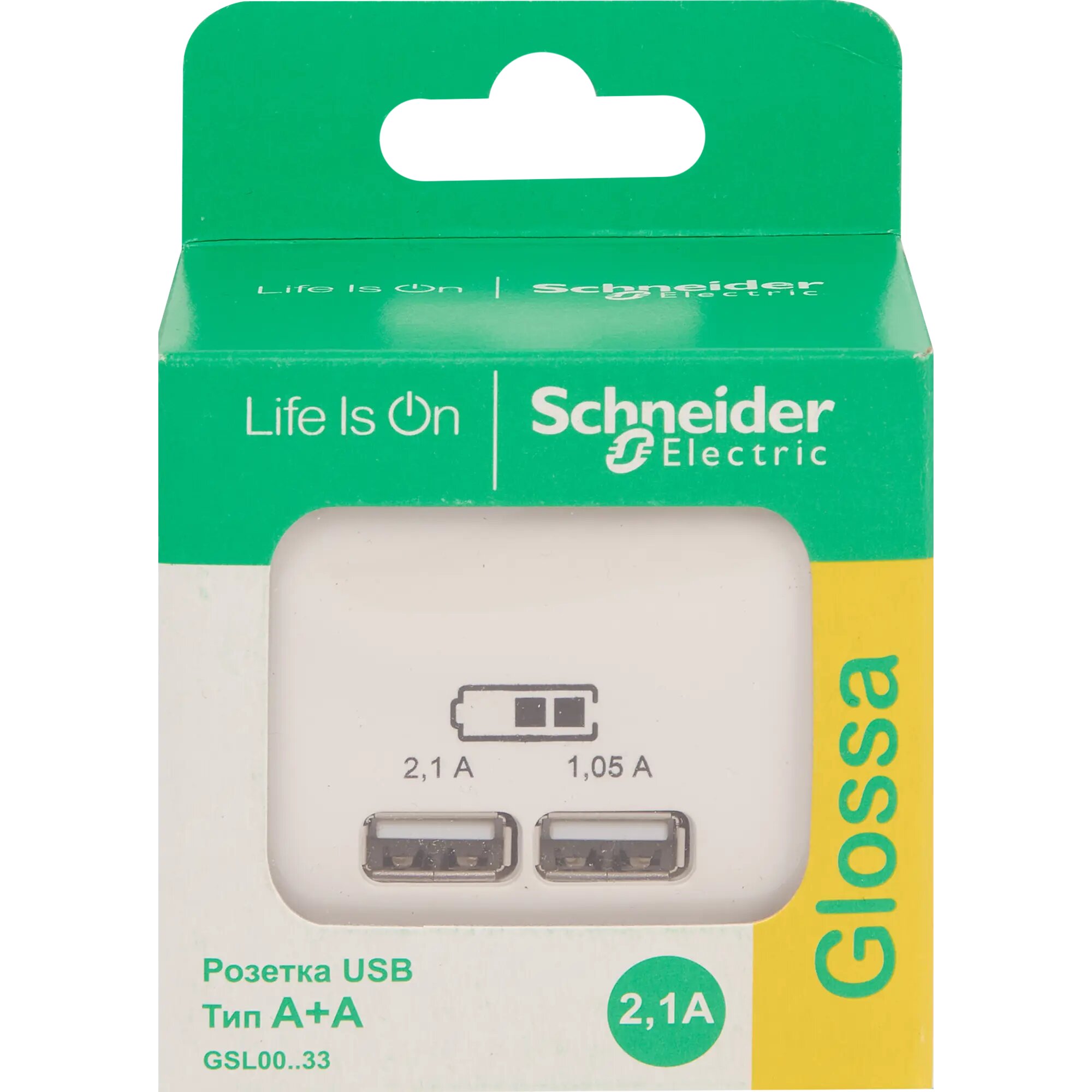 Glossa GSL000933 Розетка USB (2xUSB, под рамку, скрытая установка, молочная) Schneider Electric - фото №5