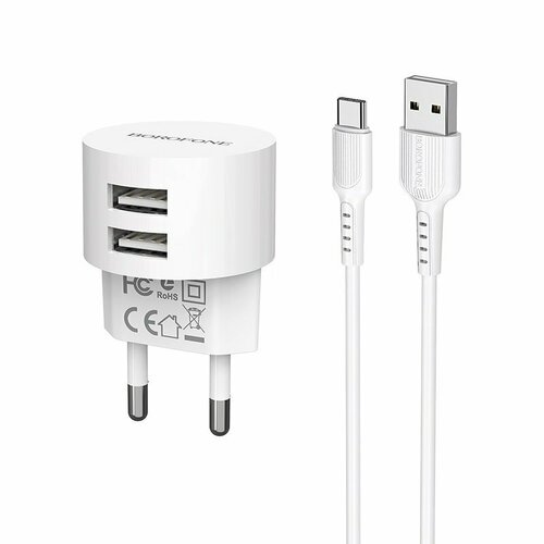 СЗУ+кабель Type-C Borofone BA23A Brilliant, 2USB, 2.4A, белый (04023)