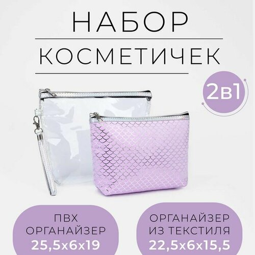 Косметичка мультиколор cosmetic bag lace embroidery drawstring cotton bag bundle pocket make up bag storage bag mobile phone monthly bag makeup