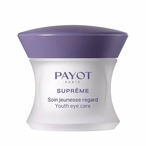 PAYOT Крем глобального антивозрастного действия для области вокруг глаз Supreme Jeunesse Regard payot дневной крем глобального антивозрастного действия с комплексом youth process