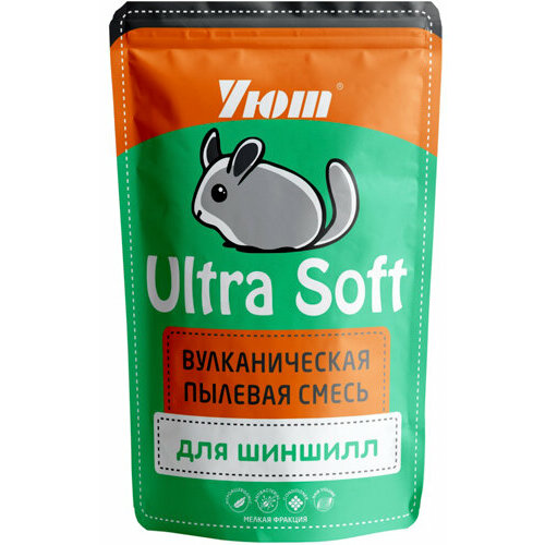 Уют Ultra Soft Вулканическая смесь для шиншилл 730мл