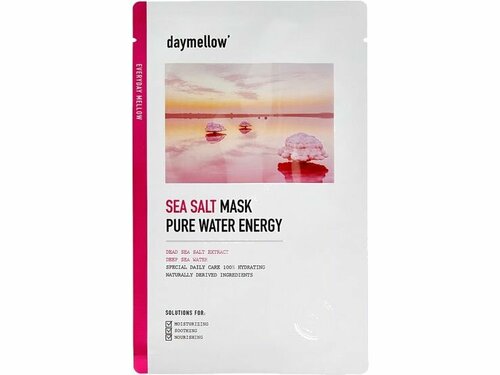 Тканевая маска для лица с морской солью daymellow SEA SALT MASK PURE WATER ENERGY