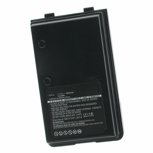 Аккумуляторная батарея iBatt iB-A1-M5231 2600mAh для радиостанций Vertex, Yaesu FNB-V67LI аккумулятор для радиостанции vertex fnb 64 fnb 83 fnb v57 fnb v94 7 2v 1800mah код mb064162