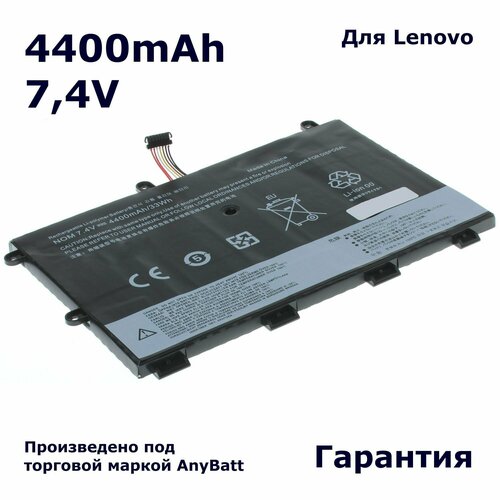 Аккумулятор AnyBatt 4400mAh, для ThinkPad Yoga 11e аккумулятор 45n1750 для lenovo thinkpad yoga 11e 45n1749 45n1751