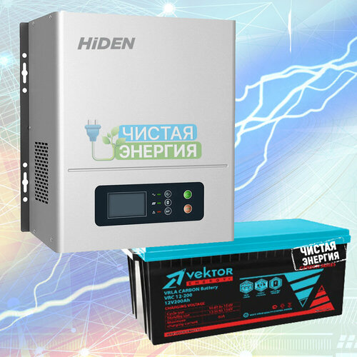 Инвертор Hiden Control HPS20-0312N Карбоновая Аккумуляторная батарея Vektor VRC 12-100 58332₽
