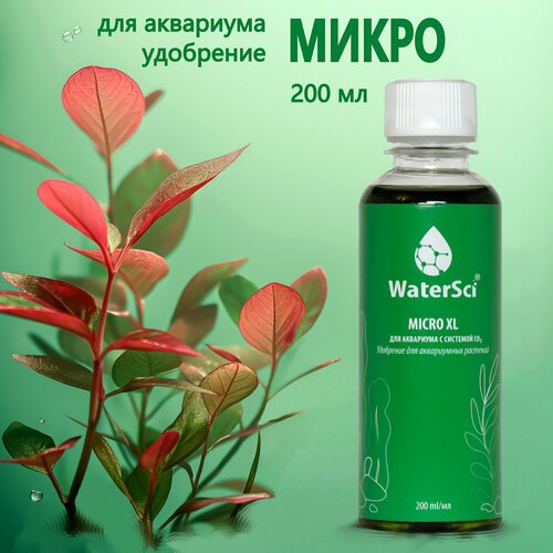 Комплексное удобрение для растений Water Sci. Micro XL, 200 мл.