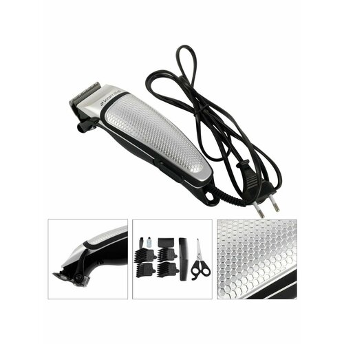 Машинка для стрижки электрическая проводная 240W 140900₽