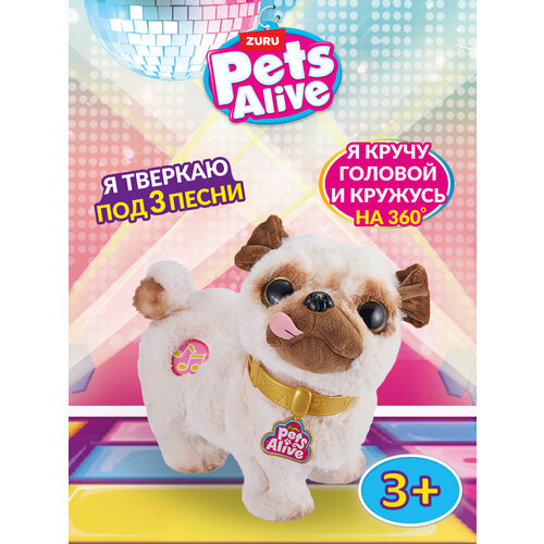 Игрушка Pets Alive Мопс 9521