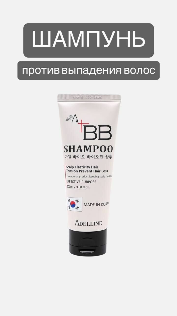 ВВ шампунь против выпадения волос Adel Bio Biotin Shampoo 100