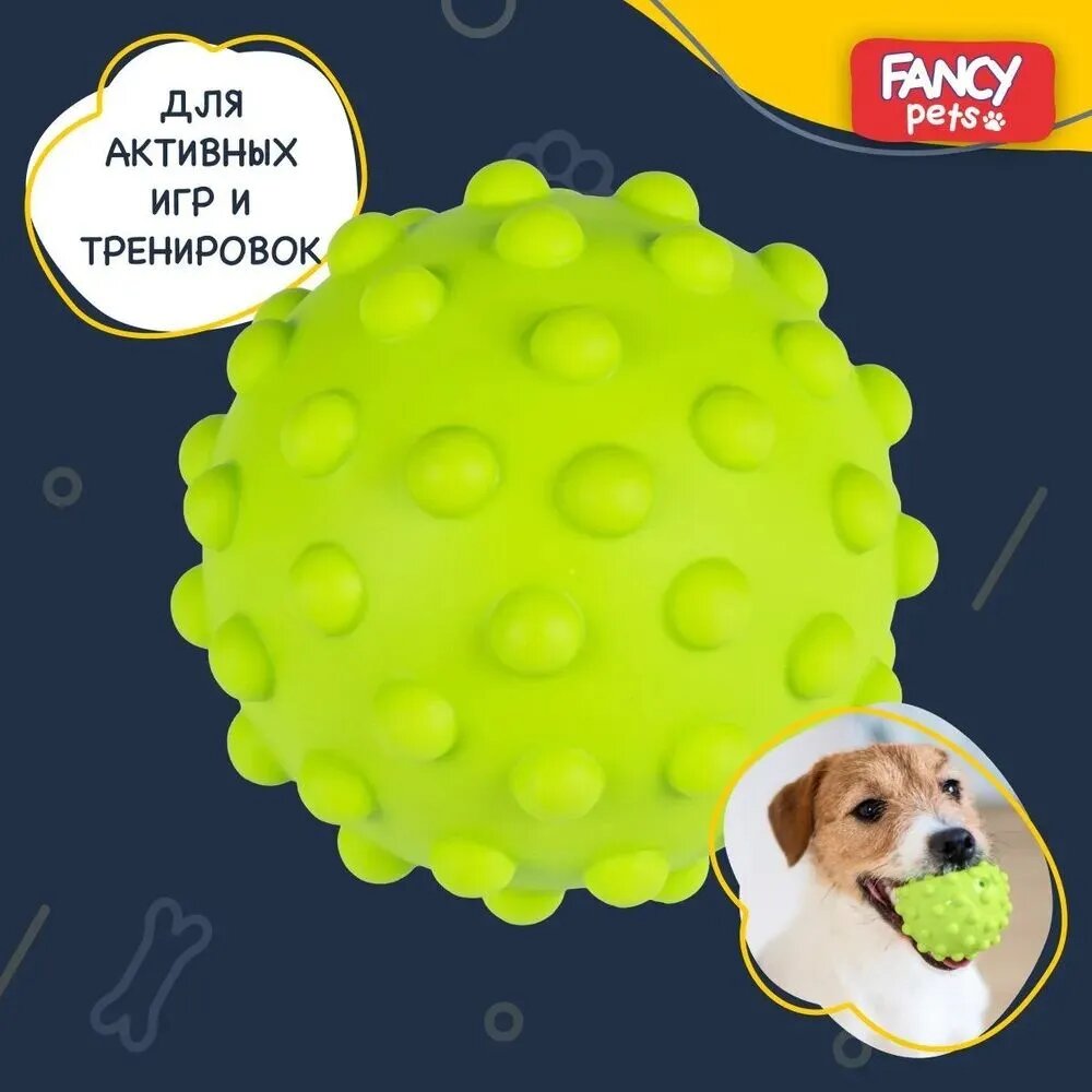 Игрушка для животных Fancy Pets Мячик Ежик 7.3см - фото №12