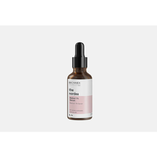 Сыворотка для лица Retinol 1% Serum 30 мл
