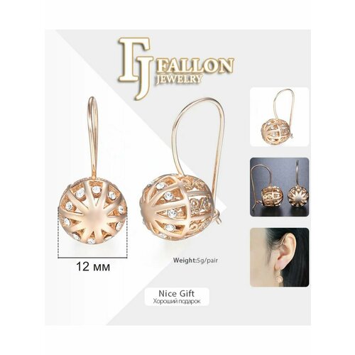 Серьги FJ Fallon Jewelry, желтый серьги шары крупные черные