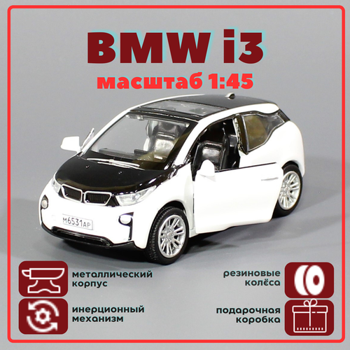 Металлическая машинка BMW i3 электрокар PLAY SMART белая металлическая машинка bmw m 8 для мальчиков красная металлическая коллекционная игрушка бмв м8 с инерционным механизмом 1 32 16 см модель 18061
