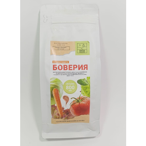 Green House Боверия на диатомите 800 мл 950₽