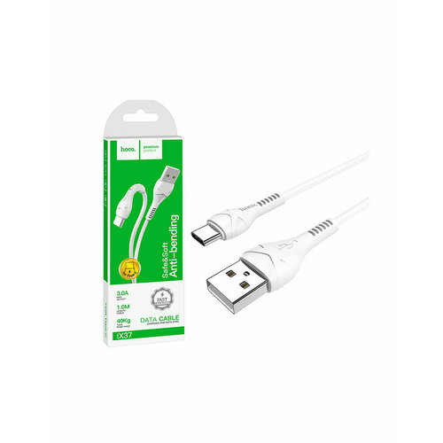 Кабель USB - Type-C Hoco X37 Белый кабель hoco x37 usb to microusb 1m white