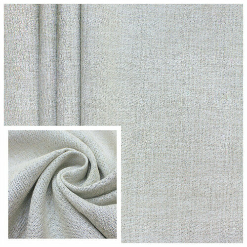 Штора портьерная на шт ленте amore mio димаут 200х260см шампань арт93270 8928₽